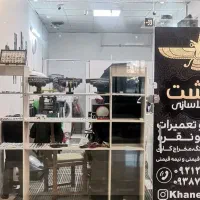 مغازه 21 متری طلا فروشی پاساژ استار مال