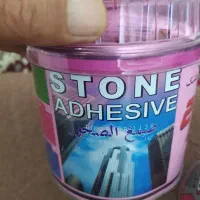 1عددچسب سنگ1عددچسب پولیکا