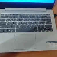 لبتاب لنوا