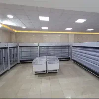 حبوباتی قفسه نخود یخچال پرده هایپ هوا فروشگاهی رزو