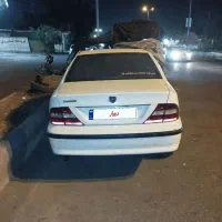 یک عدد ماشین سمند