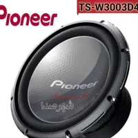 فروش سیستم صوتی