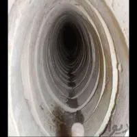 چاه کن حرفه ای