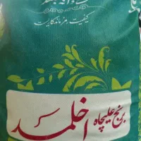 برنج پاکستانی دانه بلند