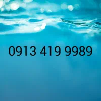 09134199989