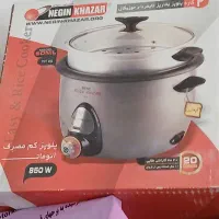 لوازم برقی آشپزخانه
