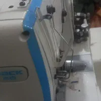 خدمات دکمه مادگی، اتو، فیوزینگ و بسته بندی