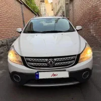 سواری اچ سی کراس مدل ۹۷ بدون رنگ