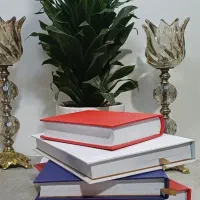 دفتر