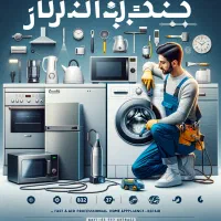 تعمیرات و خدمات پکیج آبگرمکن برق کاری کولر گازی