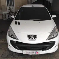207 اتومات