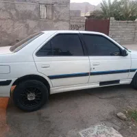 پارس سال