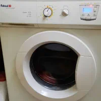 لباسشویی آبسال
