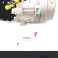 کمپرسور کولر پراید