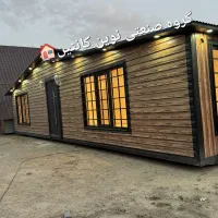 کانکس ویلایی شیروانی