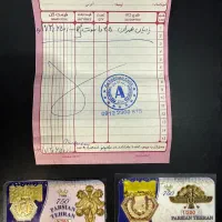 سکه پارسیان ۱.۴۵ گرم