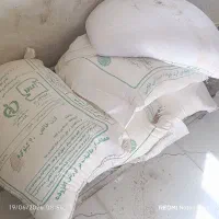 ارد جوانه خوشپخت