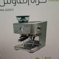 اسپرسو ترام هووس