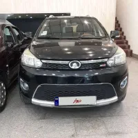 گریت‌ وال‌ m4