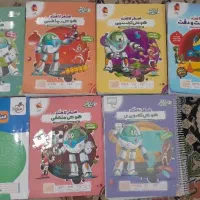 کتاب تیز هوشان ششم