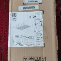 هود  زیر کابینتی(کتابی) کن CAN
