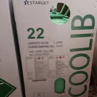 گاز r22کولیب