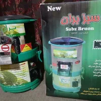 سبزی خردکن سبز بران
