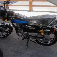 پیشرو ۲۰۰ بالانسردار