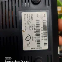 مودم یوتل مدل a304u