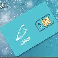 ۰۹۱۲۸۴۸۶۲۹۹