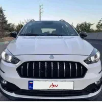 اطلسg باسانروف