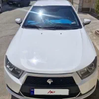 دناپلاس