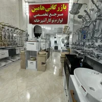 تمامی فرنگی/روشوییELSA/شیرآلات روچکی بخرتا6ماهه