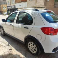 کوییک تمیز
