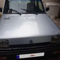 نیو پی کی