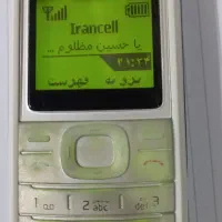 گوشی نوکیا1200 ریجستر ی