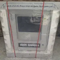 کولر سلولوزی 8000