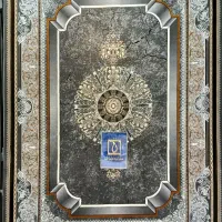 فرش 6متری ، ضمانت کیفیت 104