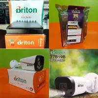 پک 2 عددی دوربین فلزی برایتون باDVR/HDD/ و میکروفن