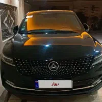 دیگنیتی فیدلیتی فونیکس اریزو تیگولوکانوو..اقساطی
