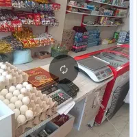 سوپر مارکت سر قفلی