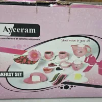 ست صبحانه خوری