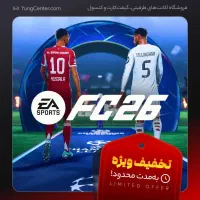 Fc26 standard edition pes5