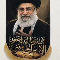 عکس مخمل رهبر شهید