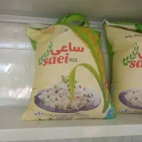 فروش به قیمت عمده