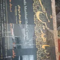 به دلیل کمبود جا و جابجایی