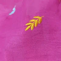 شال|لباس|کرج, کرج نو|دیوار