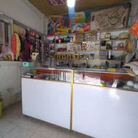 خرازی منسوجات