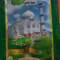 چای تاج محل اورجینال ضمانتی