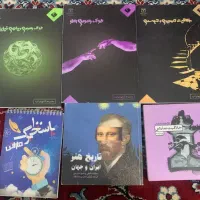 کتاب تست کنکور‌ هنر اتود کارنامه درک عمومی ریاضی